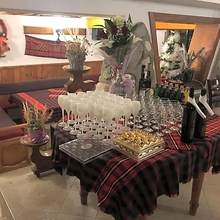 Hadji Georgi Hotel Bansko