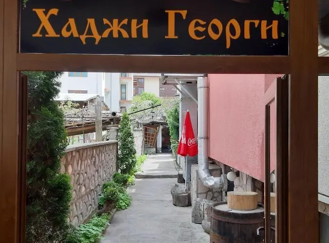 Hotel Hadji Georgi